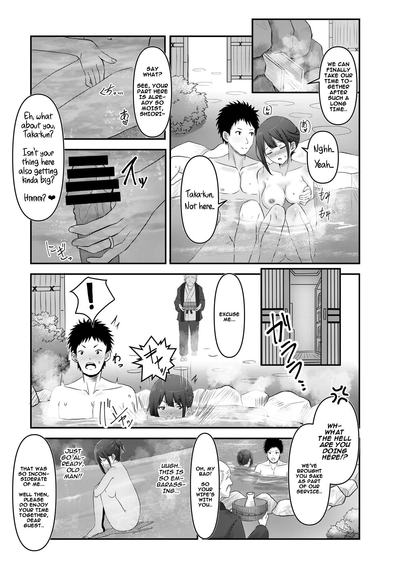 Hentai Manga Comic-The Day Housewife Shiori Went To The Hotsprings And Did Some NTR-Read-7